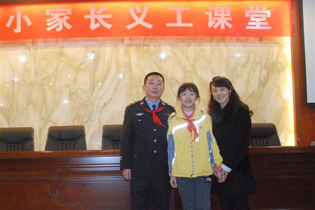 乘坐地铁，安全出行——记棠外附小五年级家长义工课堂