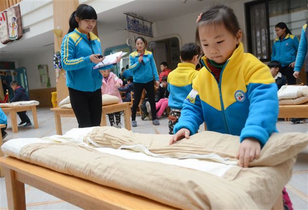 棠外实验幼稚园举办幼儿自理能力比赛