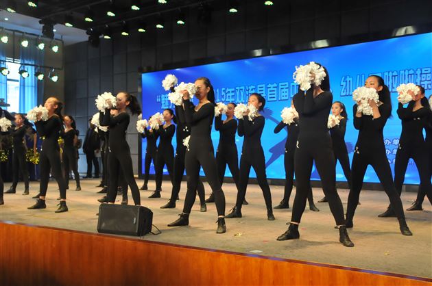 棠外啦啦操代表队获双流县首届啦啦操教学成果展演活动团体冠军