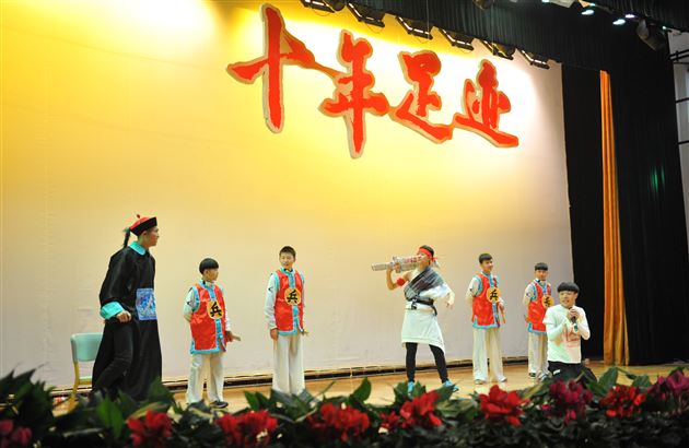 棠外举行男子足球班“十年足迹”10周年庆祝活动