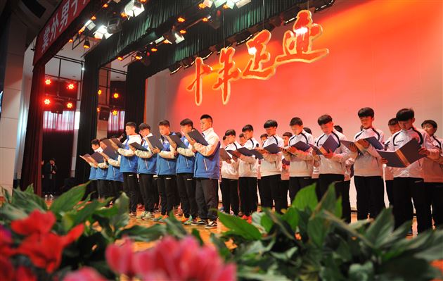 棠外举行男子足球班“十年足迹”10周年庆祝活动