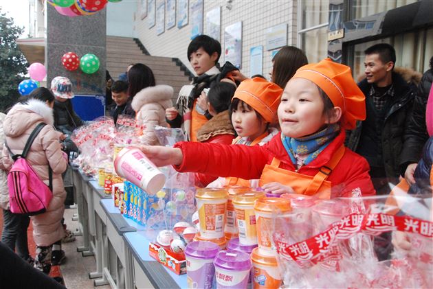 快乐体验  爱心相伴——棠外附小成功举行期末综合素质展示活动