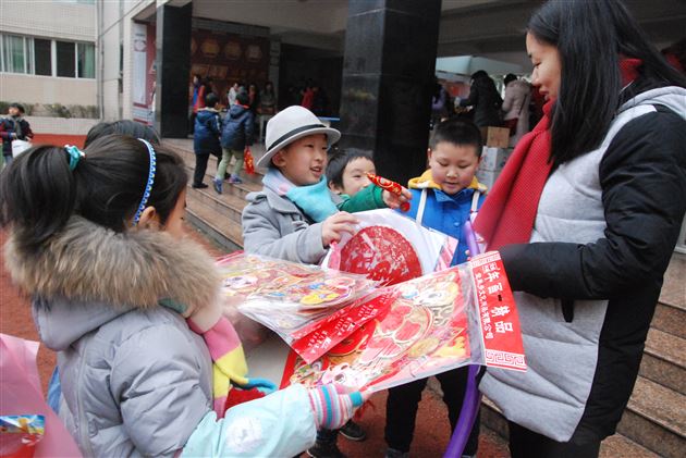 快乐体验  爱心相伴——棠外附小成功举行期末综合素质展示活动