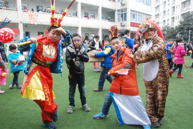 快乐体验  爱心相伴——棠外附小成功举行期末综合素质展示活动