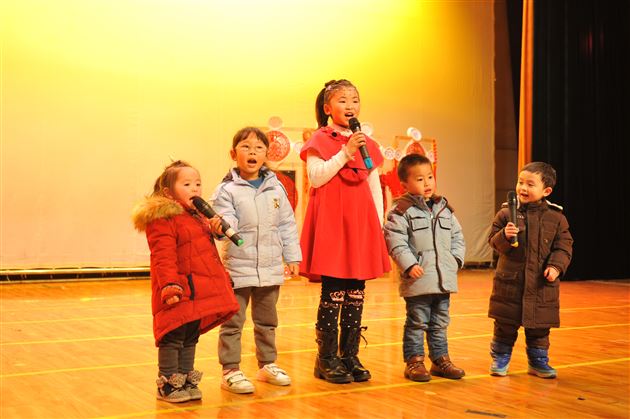 羊随新风辞旧岁 猴节正气报新春——棠外隆重举行2016年教职工迎新春联欢会