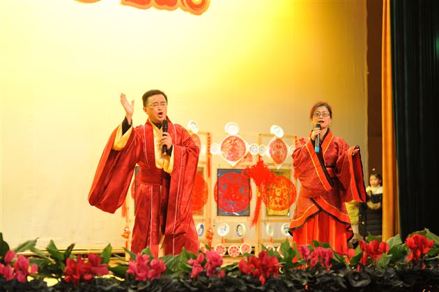 羊随新风辞旧岁 猴节正气报新春——棠外隆重举行2016年教职工迎新春联欢会