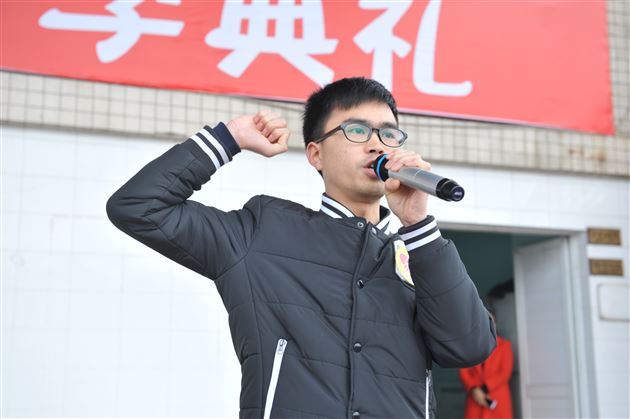 织梦于新，让爱飞翔——棠外附小隆重举行2016年春季开学典礼