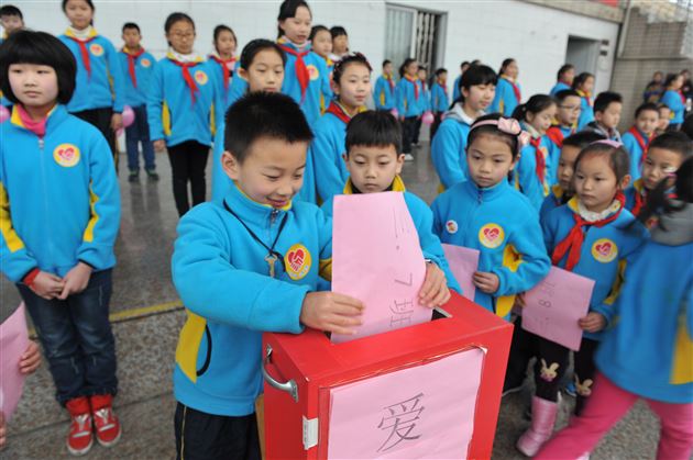 织梦于新，让爱飞翔——棠外附小隆重举行2016年春季开学典礼