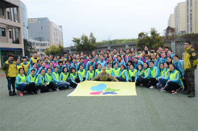 沟通、信任、团结、协作——棠外实验幼稚园开展素质拓展训练