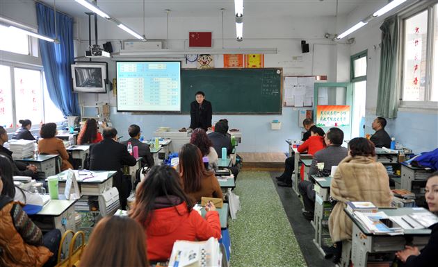 撑起蓝天，保驾护航——记高2016届（高三）家长会