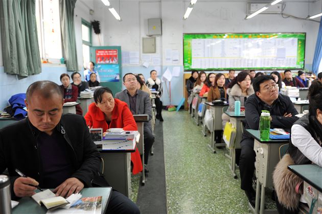 撑起蓝天，保驾护航——记高2016届（高三）家长会