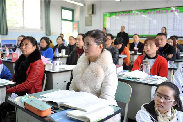 撑起蓝天，保驾护航——记高2016届（高三）家长会