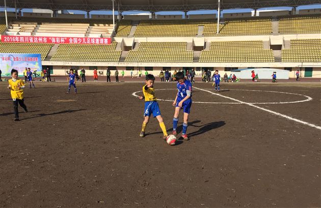 棠外附小荣获达州市“体彩杯”全国少儿足球邀请赛一等奖