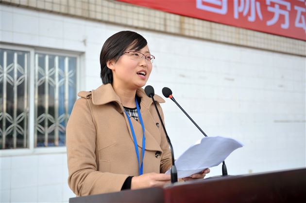 棠外隆重举行“三八”国际劳动妇女节庆祝表彰暨联欢会