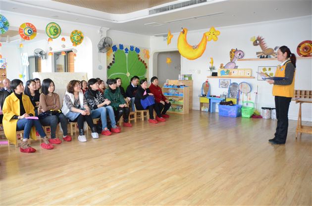 强化家园沟通 提升教育合力——记棠外实验幼稚园召开新学期家长会