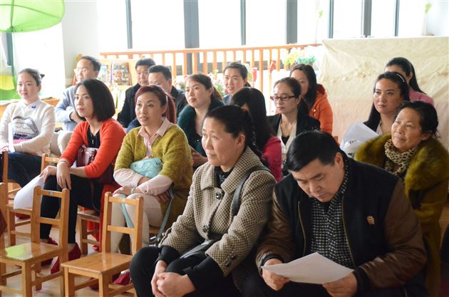 强化家园沟通 提升教育合力——记棠外实验幼稚园召开新学期家长会