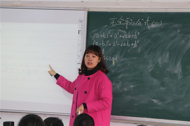 两校一家亲，中考并肩行——棠外初中数学教研组受邀参加棠湖中学教研活动并献课