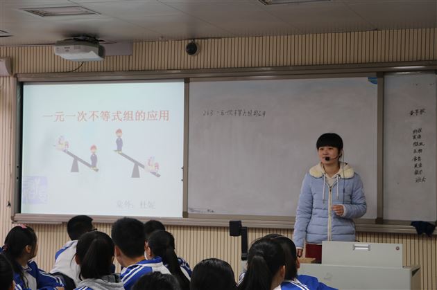 两校一家亲，中考并肩行——棠外初中数学教研组受邀参加棠湖中学教研活动并献课