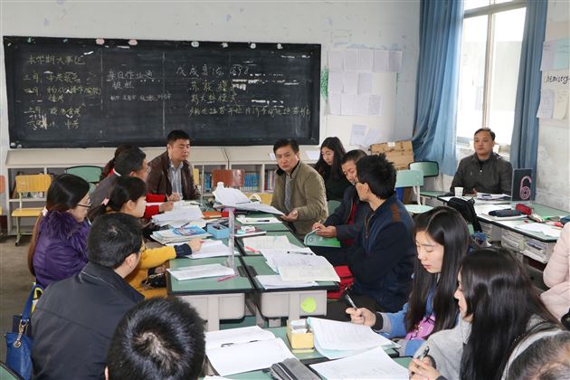 两校一家亲，中考并肩行——棠外初中数学教研组受邀参加棠湖中学教研活动并献课