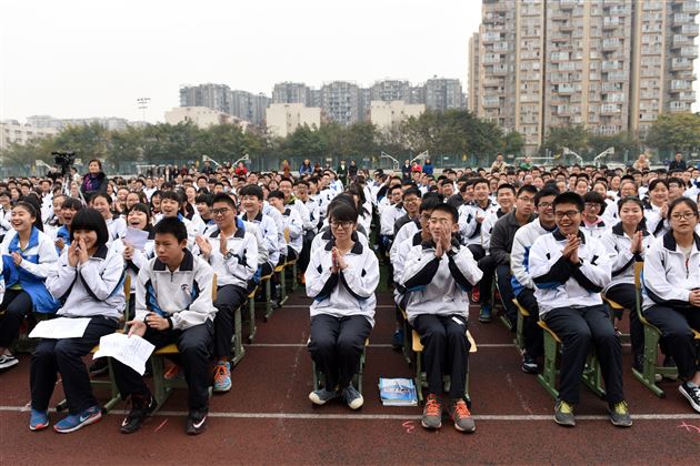 百日竞渡，我们一起乘风破浪——记2013级初三中考冲刺誓师大会