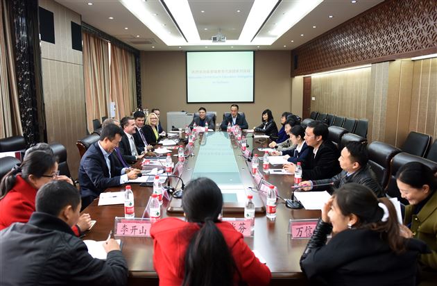 四川省与新西兰基督城教育座谈会在棠外召开