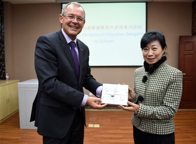 四川省与新西兰基督城教育座谈会在棠外召开