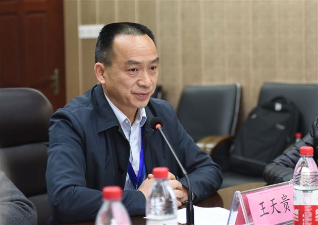 四川省与新西兰基督城教育座谈会在棠外召开