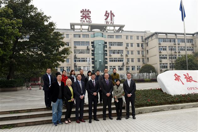 四川省与新西兰基督城教育座谈会在棠外召开