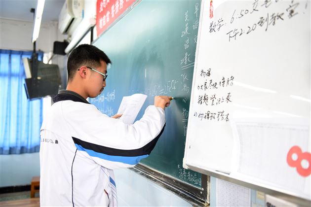 高三课堂齐聚焦 专家引领广受益