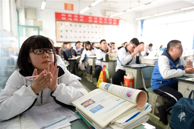 高三课堂齐聚焦 专家引领广受益