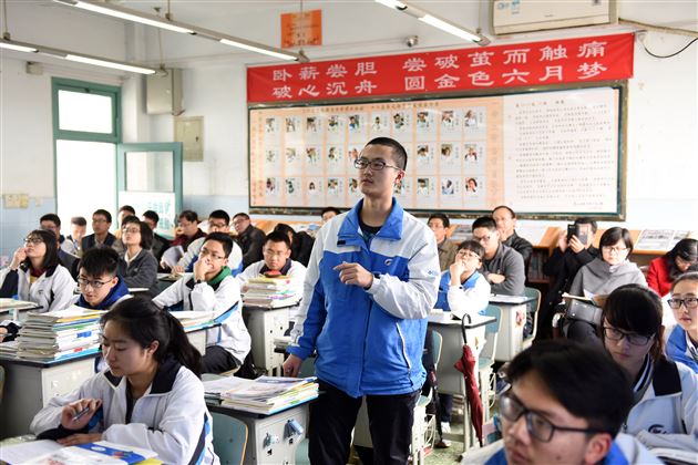 高三课堂齐聚焦 专家引领广受益