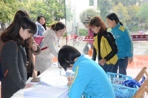 棠外实验幼稚园被授予“四川省体操特色幼儿园”称号