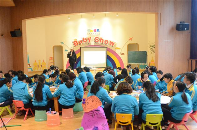 棠外实验幼稚园开展品格教育培训活动