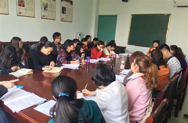 “修身”为先  榜样示范—— 记初中“修身”课研讨活动 