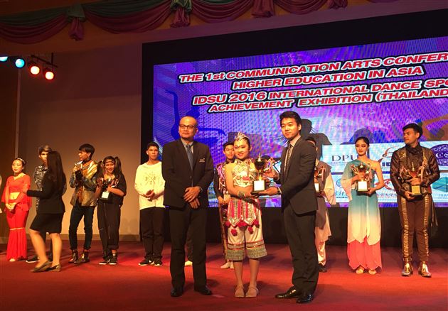 棠外附小“Sun Flower”舞蹈团获IDSU国际学生运动舞蹈大赛金奖