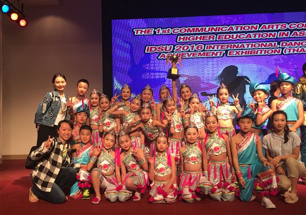 棠外附小“Sun Flower”舞蹈团获IDSU国际学生运动舞蹈大赛金奖