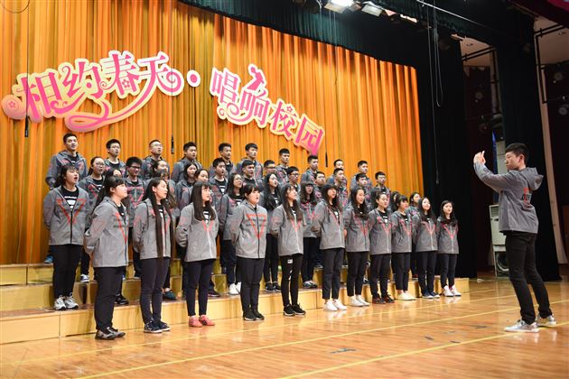“相约春天·唱响校园”—— 棠外举行2016班级合唱比赛