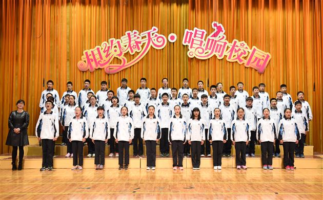 “相约春天·唱响校园”—— 棠外举行2016班级合唱比赛