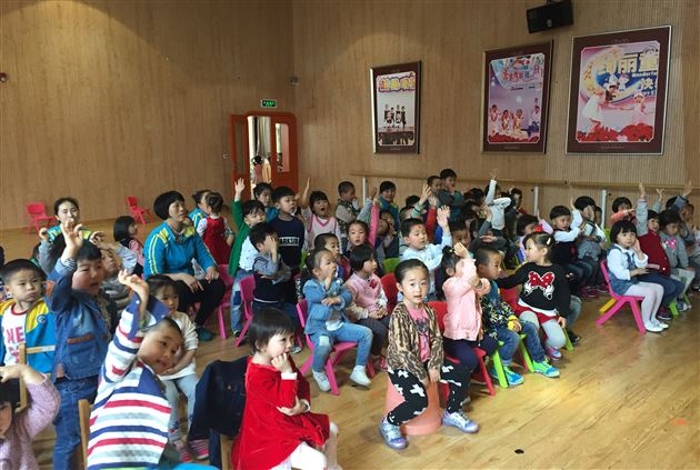 我们的牙齿和眼睛——记棠外实验幼稚园家长义工课堂活动