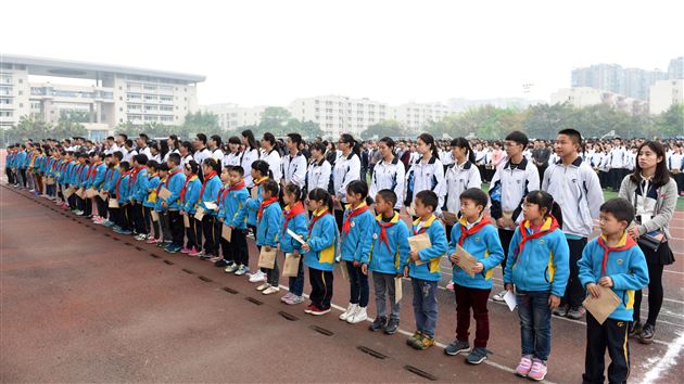 命悬一线孝女救，百万巨款爱心筹——记棠外师生、家长为张馨予同学救父的爱心捐助活动