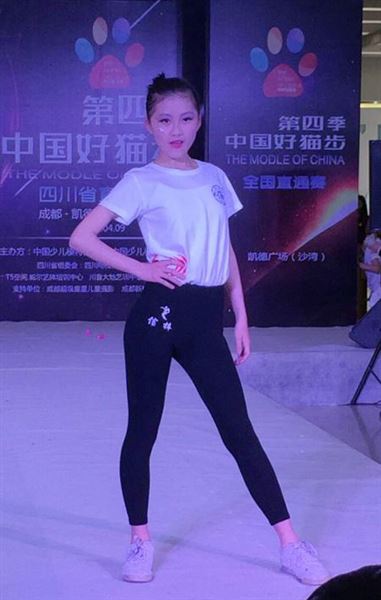 喜报：棠外啦啦操班参加全国少儿模特大赛四位同学直通全国决赛