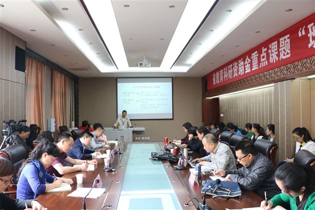 棠外特邀省市德育专家参加省级重点课题“班会课课程化”研讨会