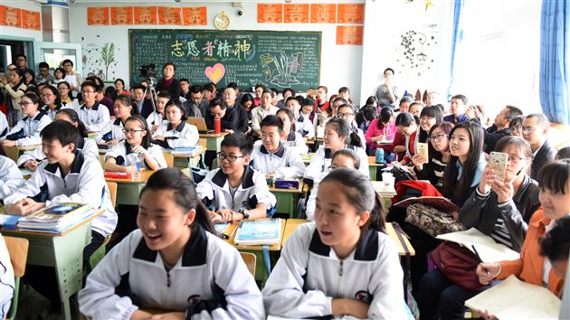 棠外特邀省市德育专家参加省级重点课题“班会课课程化”研讨会