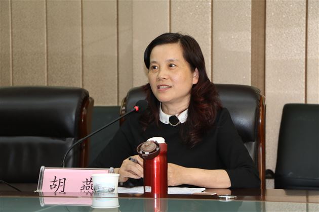 棠外特邀省市德育专家参加省级重点课题“班会课课程化”研讨会