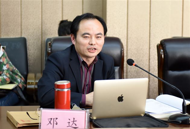 棠外特邀省市德育专家参加省级重点课题“班会课课程化”研讨会