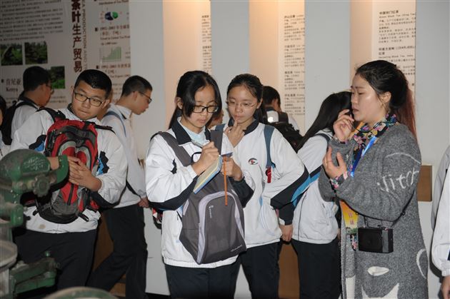 品味千秋蒙顶，继承传统文化——记棠外初2014级蒙顶山社会实践活动