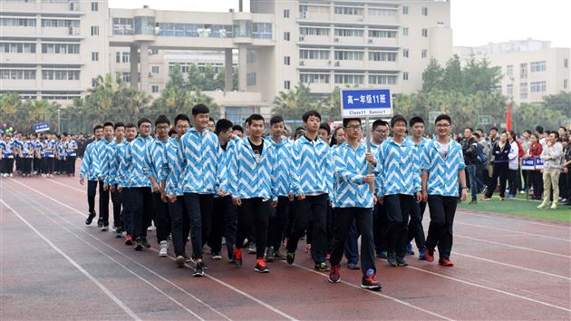 雏鹰展翅，驰骋赛场——棠外初、高中部举行第十三届学生田径运动会