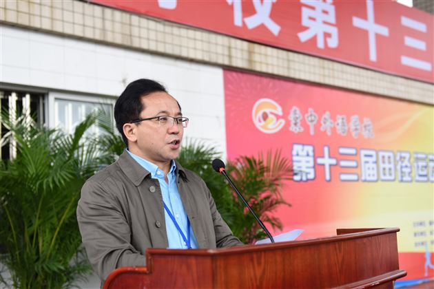 雏鹰展翅，驰骋赛场——棠外初、高中部举行第十三届学生田径运动会