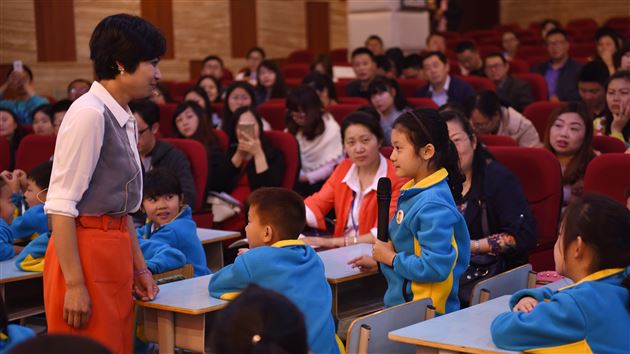 2016四川省中小学班会活动有效性研讨活动在棠外举行