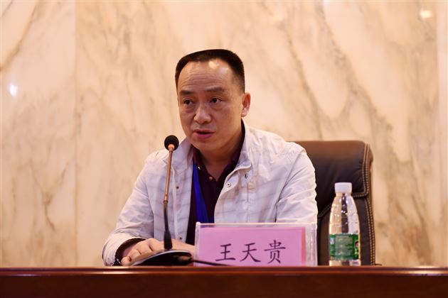 2016四川省中小学班会活动有效性研讨活动在棠外举行